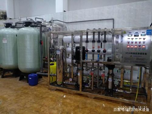答:东莞佳洁食品厂纯水处理设备生产过程中从图纸设计,管材下料,焊接